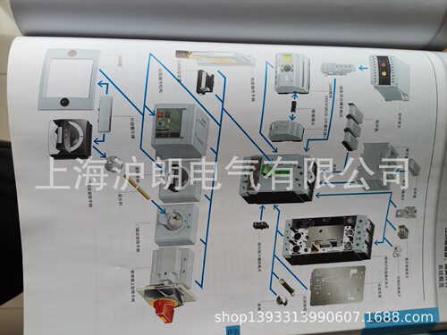 EATON/伊顿/LZMB1-4-A25/现货