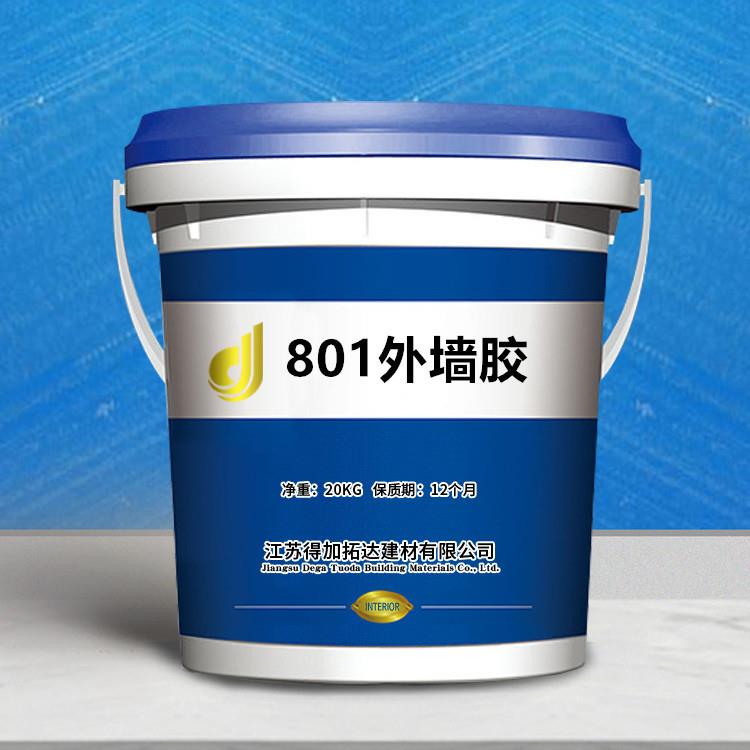 801外墙胶建筑专用粘结力强瓷砖粘结剂108胶