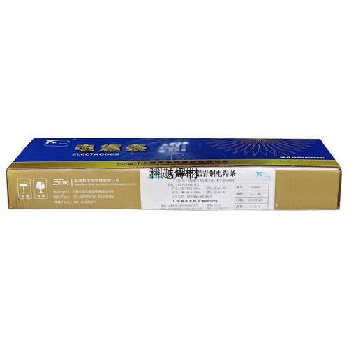 上海斯米克牌Cu237铝青铜焊条 铜237硅青铜电焊条3.2/4.0