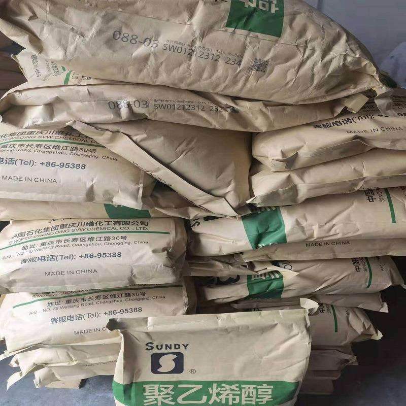 供应川维聚乙烯醇0388颗粒088-03低粘度超低分量PVA聚合度300-400