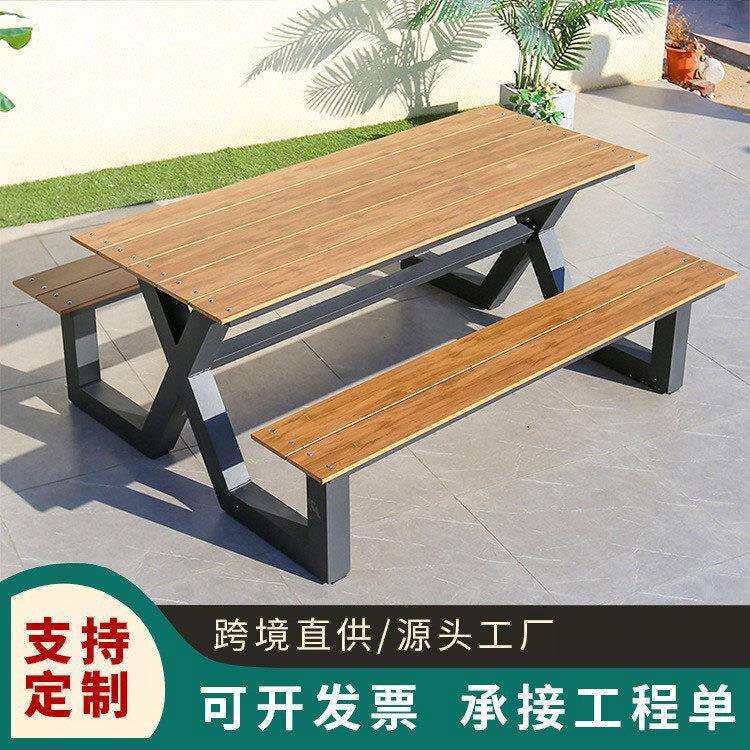 户外连体公园椅铁艺桌椅组合花园庭院座椅景区长凳配套pe塑木桌椅