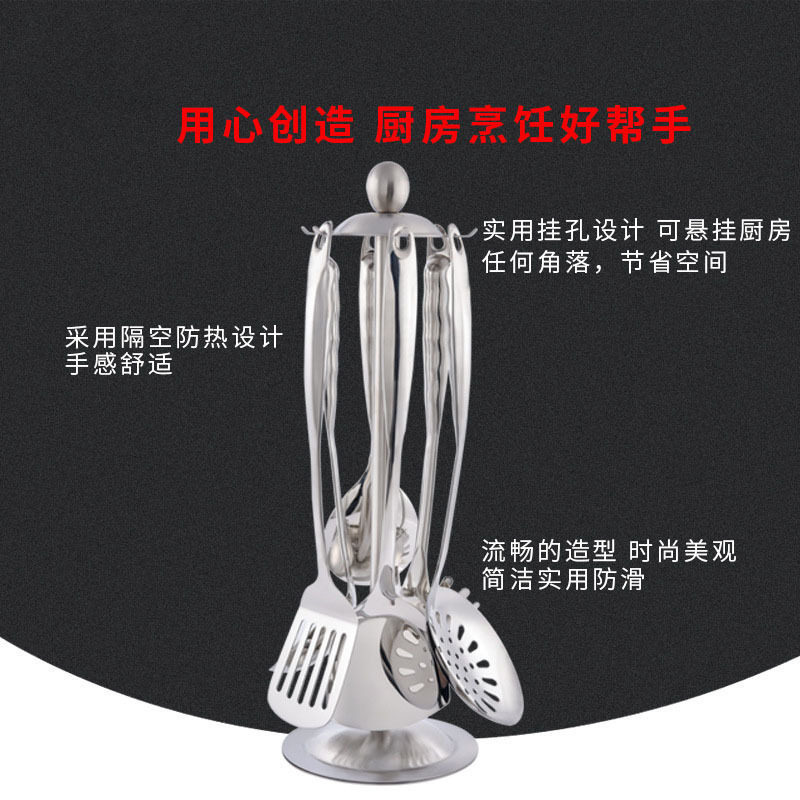 厂家直销耐夫炊具7件套装烹饪勺铲不锈钢厨房厨具不粘锅