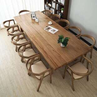 现代实木会议桌商用电脑桌客厅书桌原木桌公司办公案台阅览室长桌