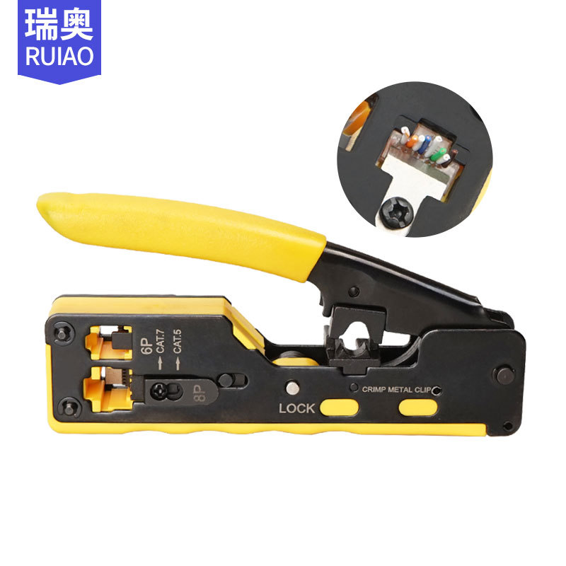 跨境多功能七类ez通孔水晶头6P8P两用网络工具挤压接压线网线钳子图片