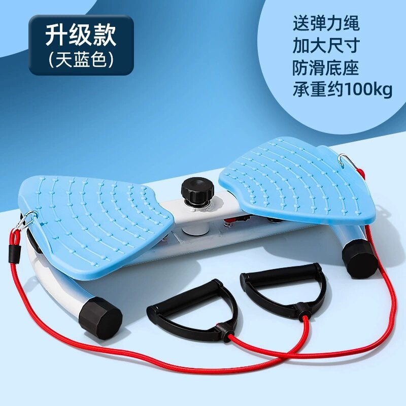 家用静音带绳子扭腰盘跳舞收健腹瘦腰扭腰机扭扭机燃脂塑性旋转机