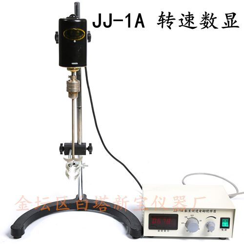 JJ-1A 60W数显电动搅拌器 实验用电动搅拌器 60W 数显转速
