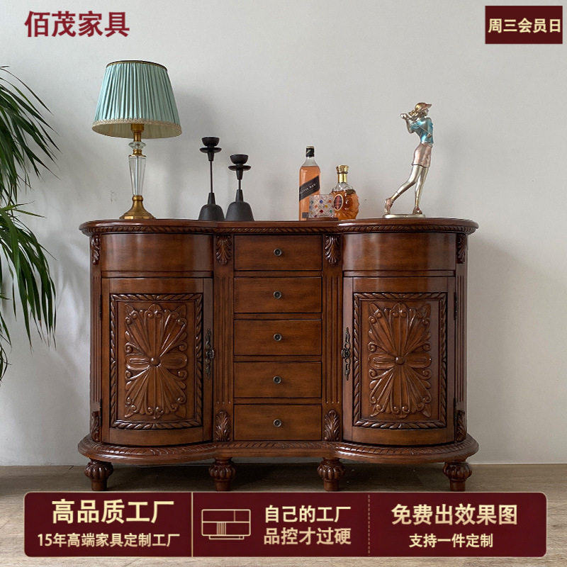 美式轻奢实木玄关柜入户门厅装饰储物柜欧式高档别墅带抽屉餐边柜