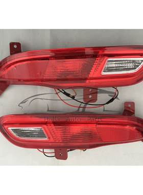 Chery EXEED TX 2020-雾灯T154416030 T154416040