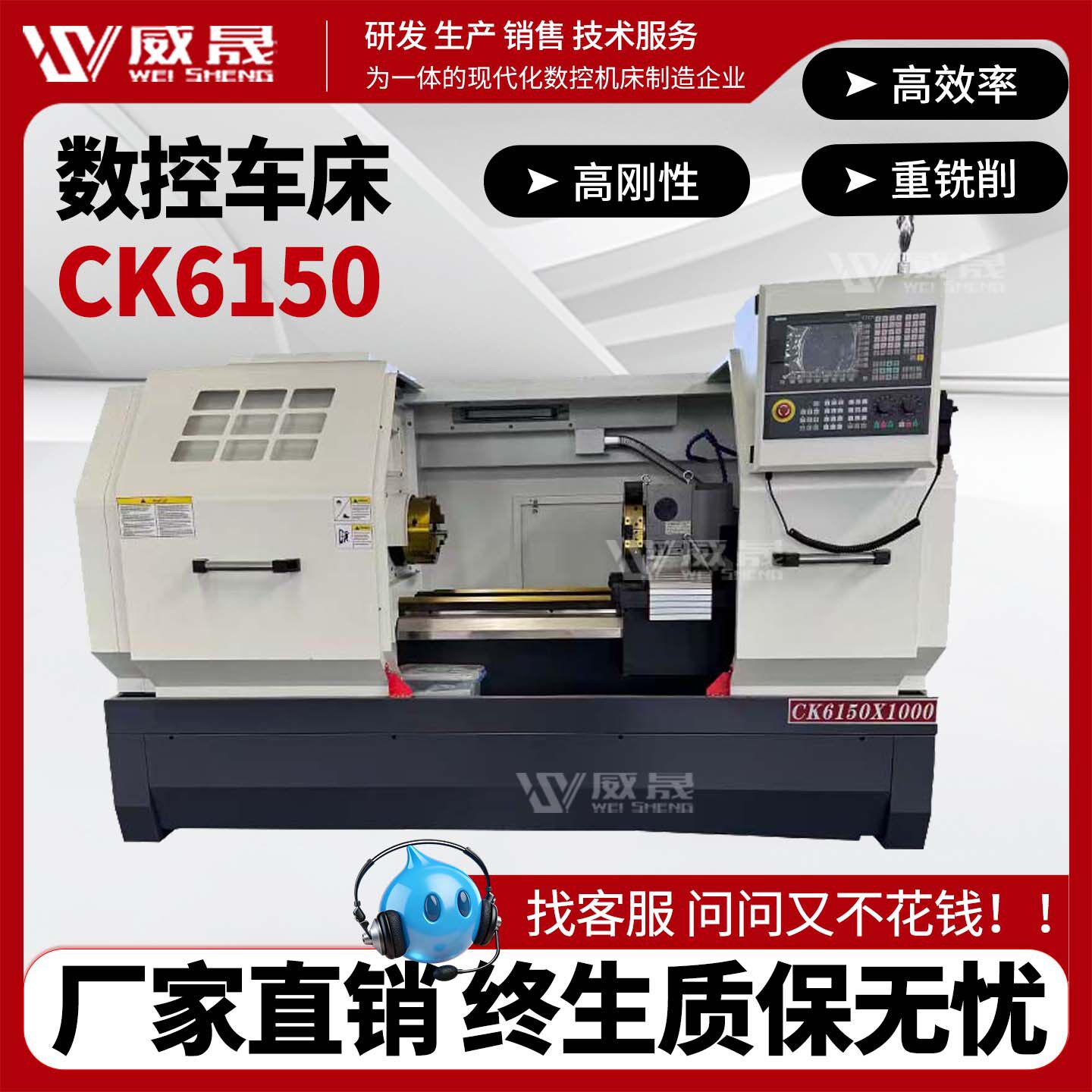 CK6150全自动数控车床6140数控小型车床卧式整体云南床身车床