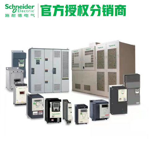 全新ABB原装正品开关C10N3TM080P    C10N3TM100P