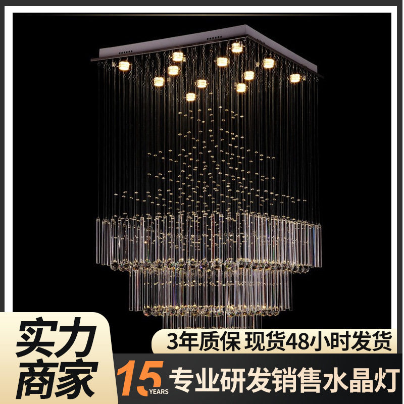 简约大气别墅楼梯灯家居吊线复式客厅吊灯大厅LED水晶灯长