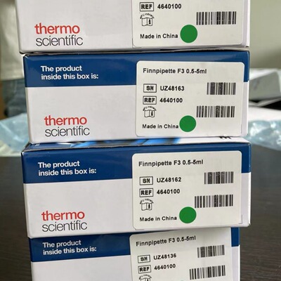 赛默飞Thermo0.5-5ml单道可变量程移液器 4640100