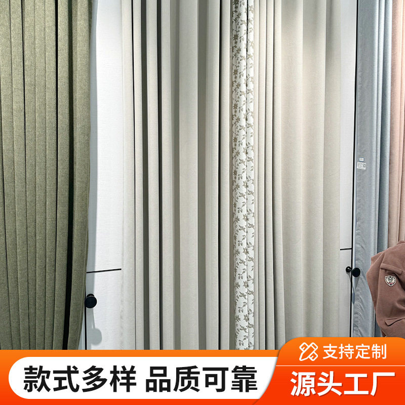 高遮光雪尼尔窗帘法式简约卧室客厅遮光帘柯桥窗帘布料批发