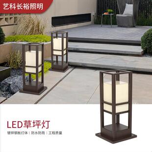 草坪灯镀锌方管仿云石灯罩柱头灯中式别墅花园小区广场灯庭院灯