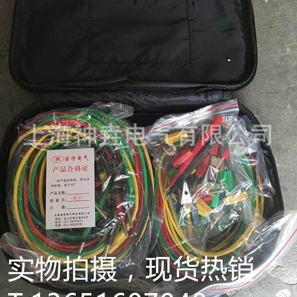 DCC-5电力测试导线测试线包电力测试导线
