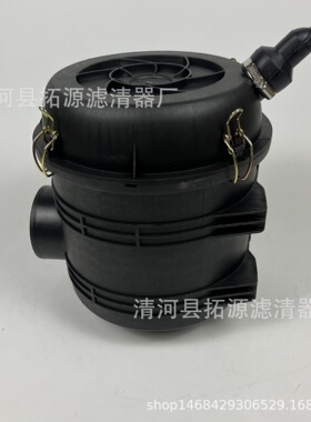 大运锐胜多利卡1824空滤总成后盖1109010A0-3R001空滤芯1824总成