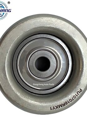发动机张紧器/张紧器轮1341A051  1607664380  PU107016RMXY1
