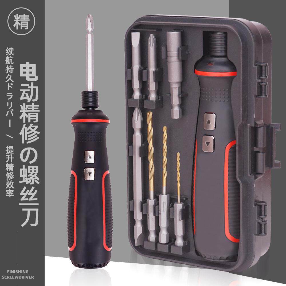 3.6V电动螺丝刀迷你小型多功能拆卸起拧螺丝小电动电批锂电电起子