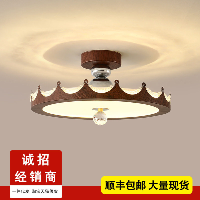 胡桃木色卧室吸顶灯中古奶油风主卧公主房灯具现代简约设书房灯饰