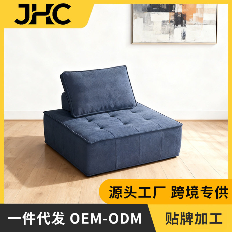 跨境方块沙发自由组合客厅卧室小户型全海绵压缩懒人布艺沙发