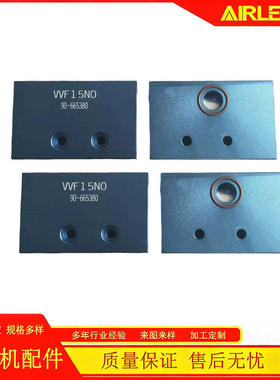 2104070056=90-665380复盛空压机放空阀VVF15NO 90-665380