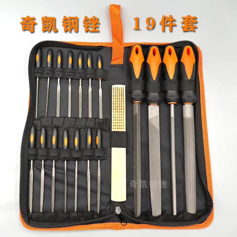 厂家锉刀套装18件套19件套钢锉组锉套装带包金属钢挫刀工具包锉刀