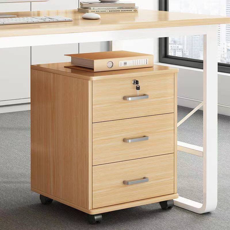 文件柜办公桌下收纳柜边柜矮柜可移动抽屉柜资料柜带轮子锁储物柜