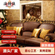 欧式 别墅客厅沙发组合 实木手工雕花家具接触面皮艺四位沙发描金