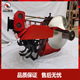 121 草莓开沟机 一次成型手扶拖拉草莓起垄机101 151配套