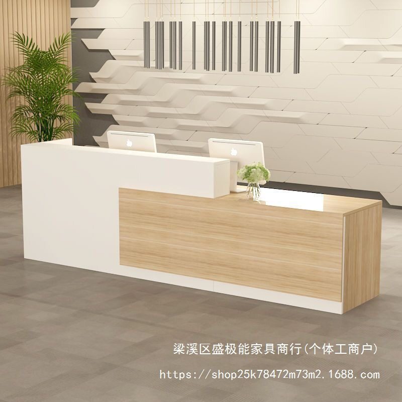 网红收银台柜台简约现代小型店铺吧台桌便利店前台接待台新款2026
