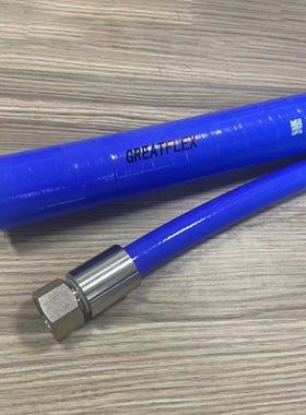 GREATFLEX蓝色罐装机食品厂用卫生级硅胶软管厂家FP30B