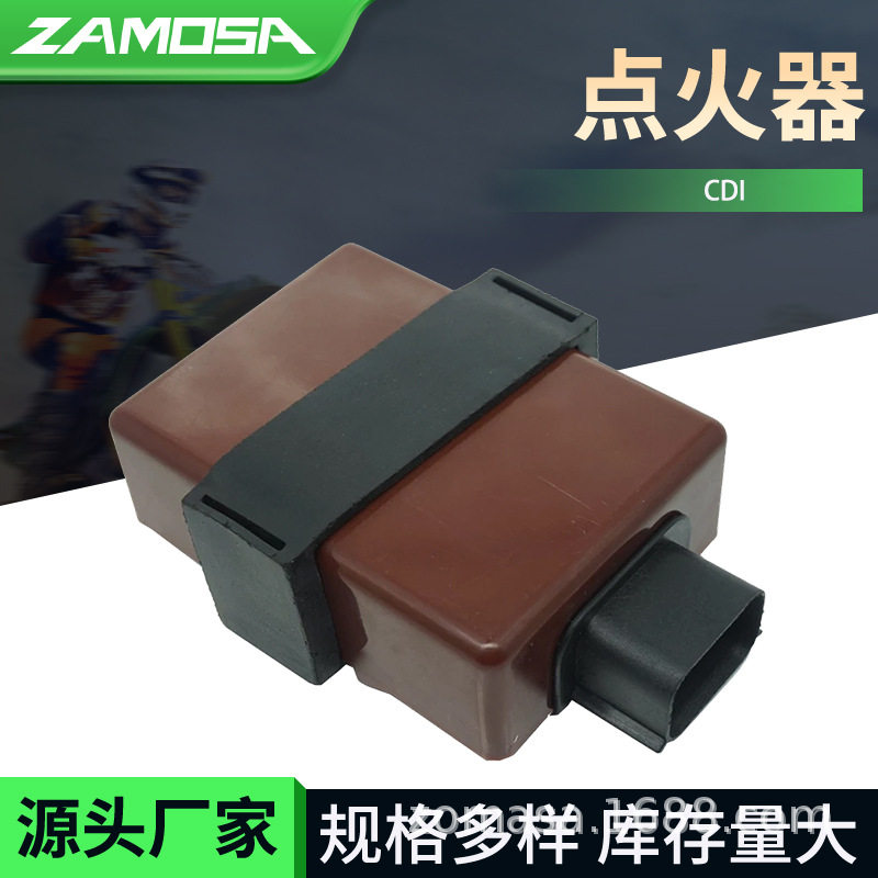摩托车配件12pin200ccbajajpulsar200NS摩托车点火器电子