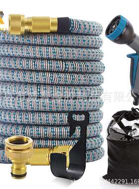 直销蓝白色花园软管套装三倍伸缩花园魔术管花园软管浇花