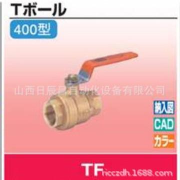 开滋KITZ阀门TF-8A/10A/15A/20A
