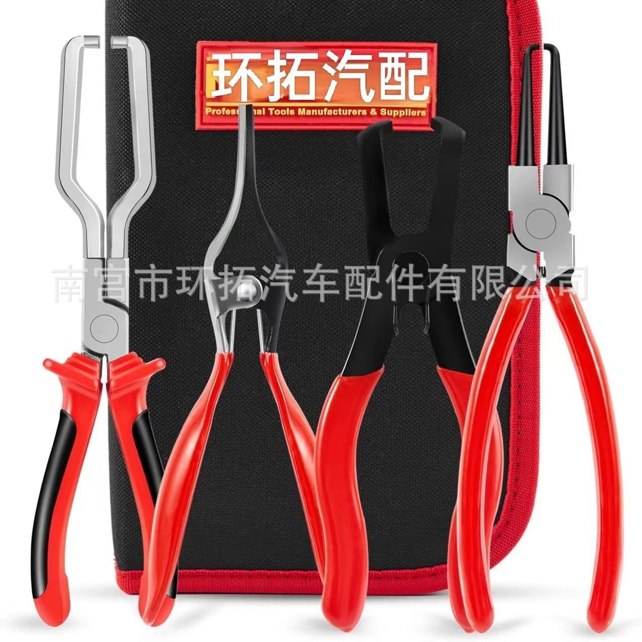 跨境热销汽车卡扣卡环钳分离钳 汽油管接头拆卸钳汽车维修工具