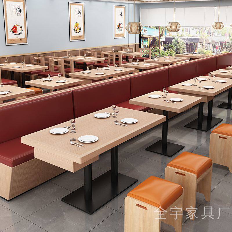 软坐实木方凳原木H凳手提凳餐馆饭店小吃兰州拉面同款岩板餐桌凳