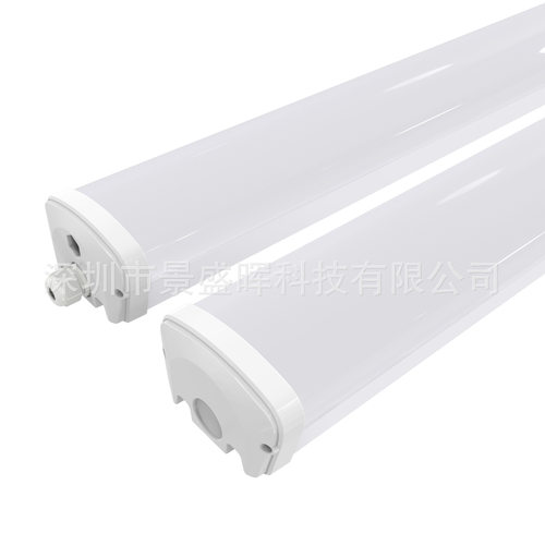 厂家直销防水防尘 PC挤塑外壳  130lm/w  60w  质保5年