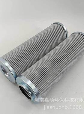 发电-风力发电液压系统  P-UH-06A-40UW   嘉硕环保