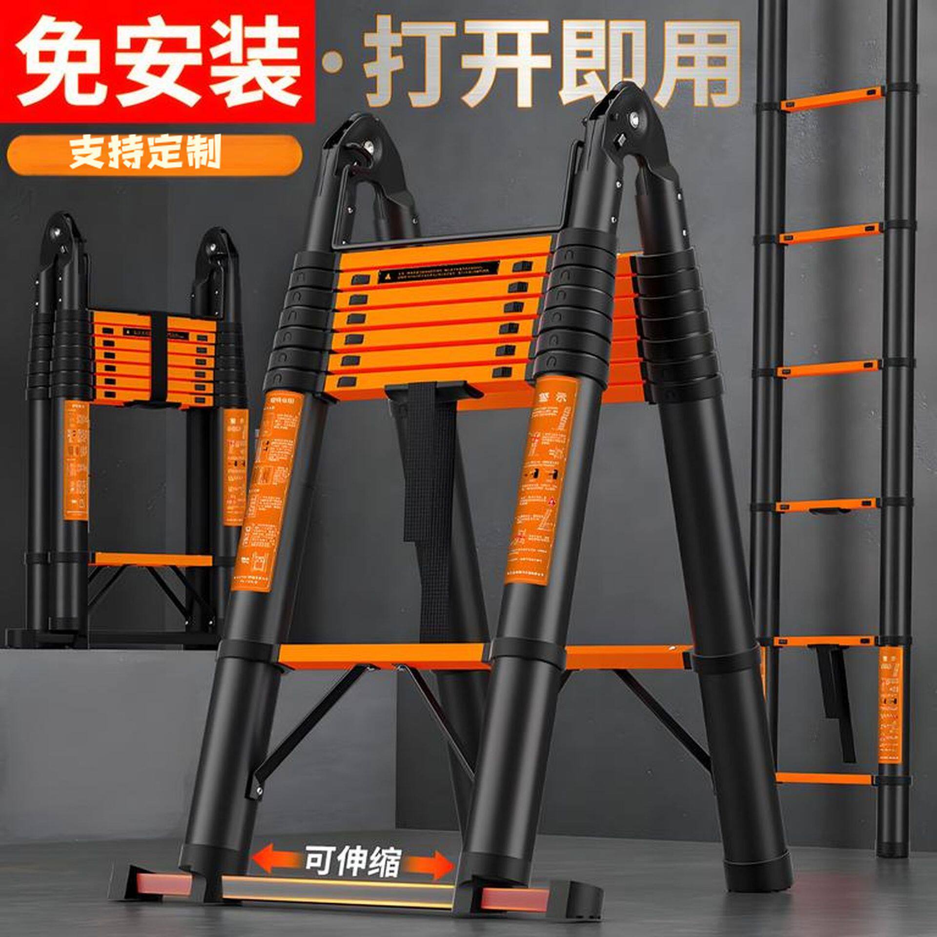 室外便携式工程竹节梯升降直梯家用折叠伸缩梯子多功能关节人字梯