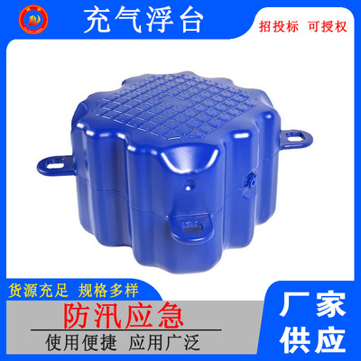 浮筒水上浮桥浮筒游艇码头水上泊位浮筒网红浮桥搭上浮箱