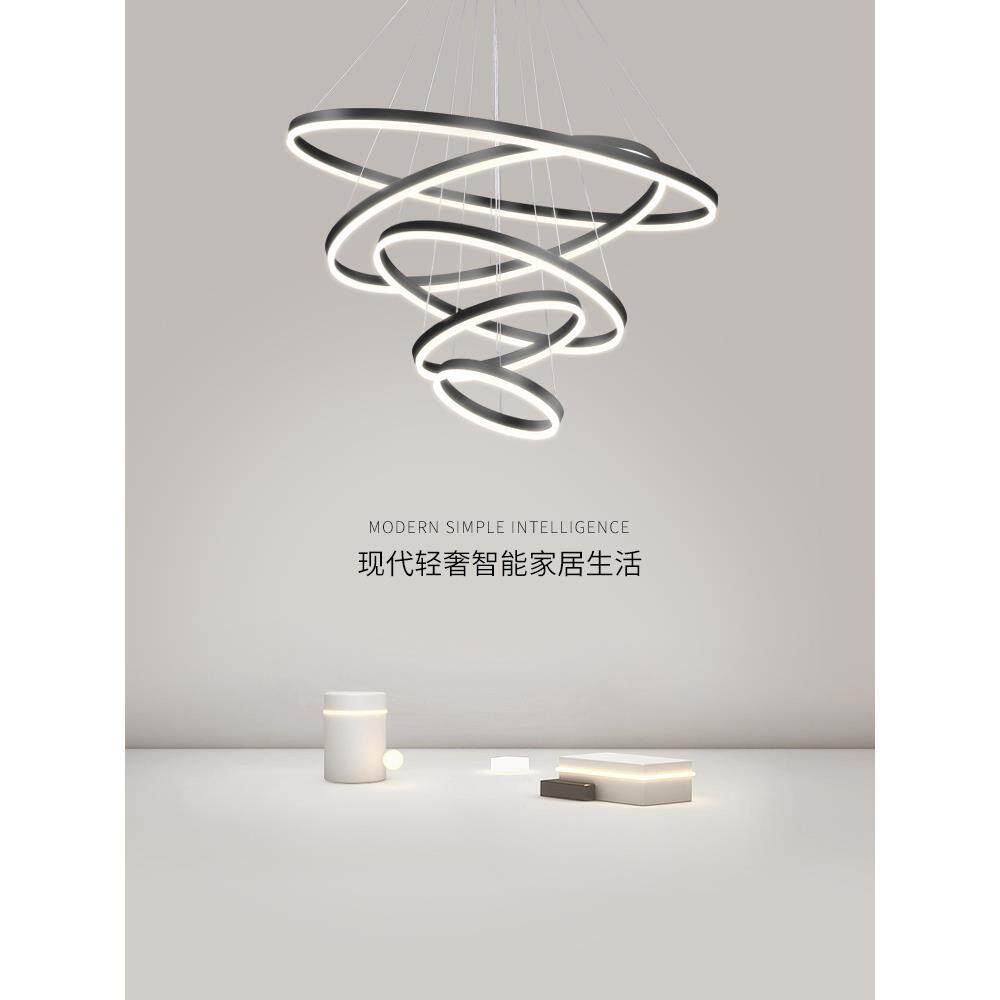 吊灯客厅灯现代简约复式楼梯别墅大吊灯大气北欧轻奢圆环灯具餐厅