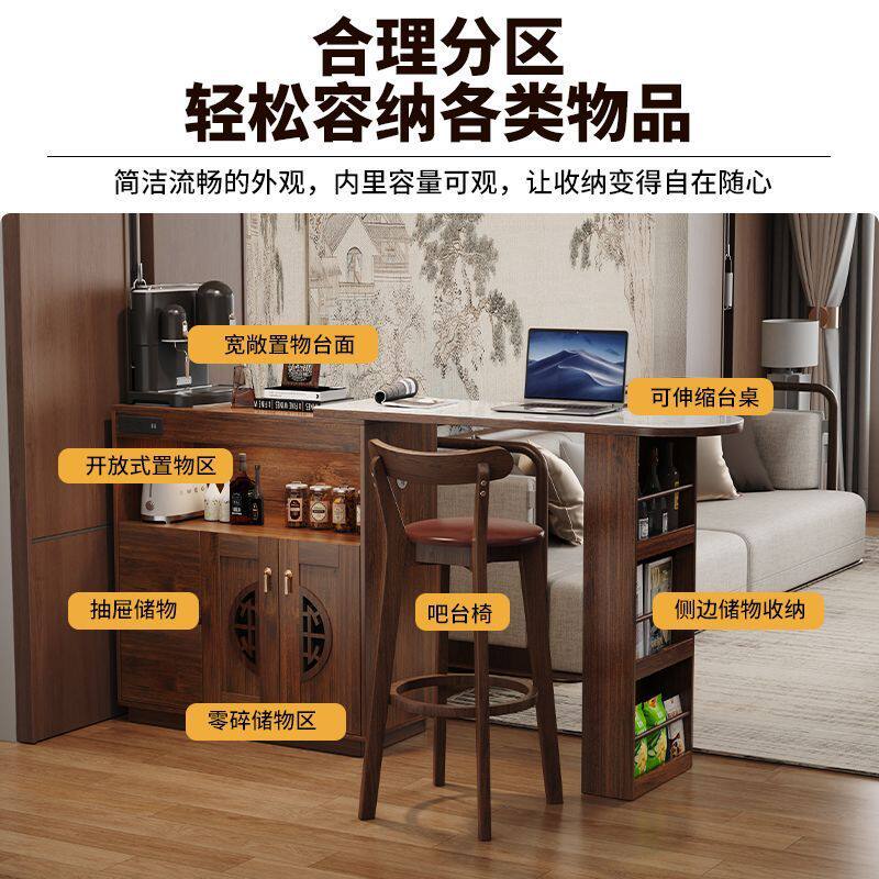 全实木吧台桌伸缩岛台靠墙一体式家用客厅隔断2025新款中式推拉柜
