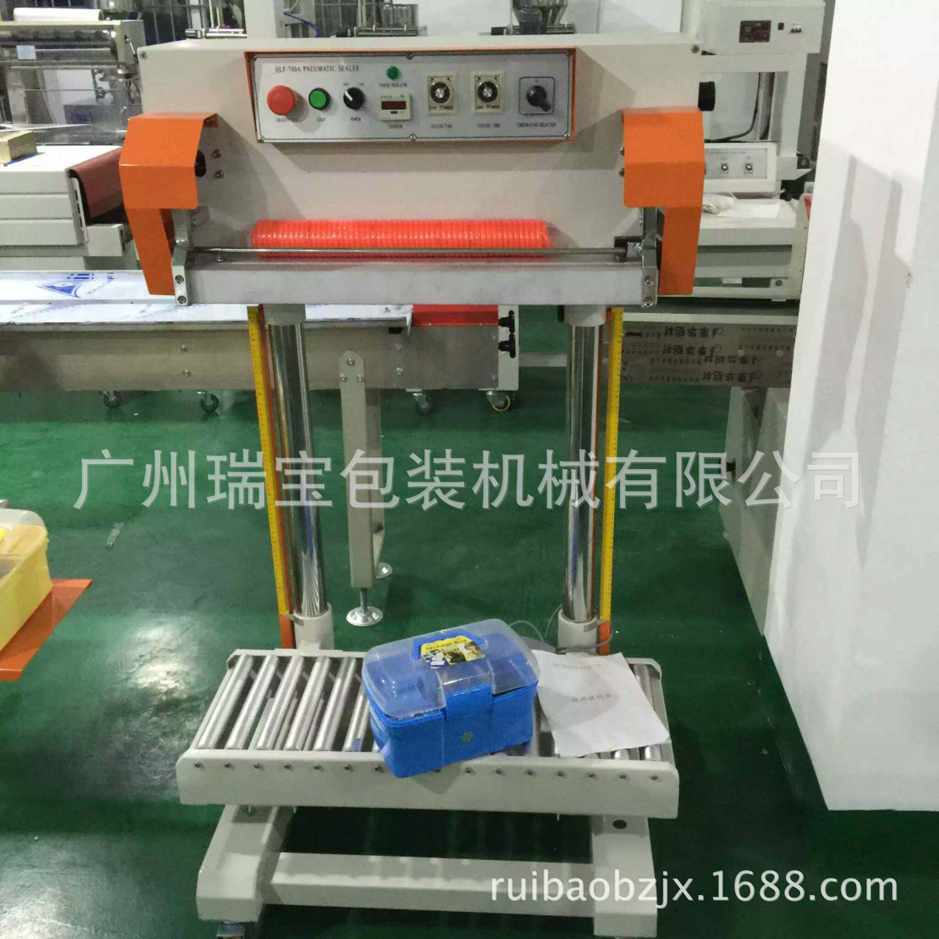 PE袋瞬热式封口机 气动折角袋包装封口机 化肥热合封口立式封口机,电子元器件市场,电线扎带/束线带,淘宝优惠券,粉丝福利购,淘宝优惠卷