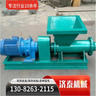 真空练泥机中小型陶瓷真空泥条挤出机  小型陶瓷雕塑练泥机