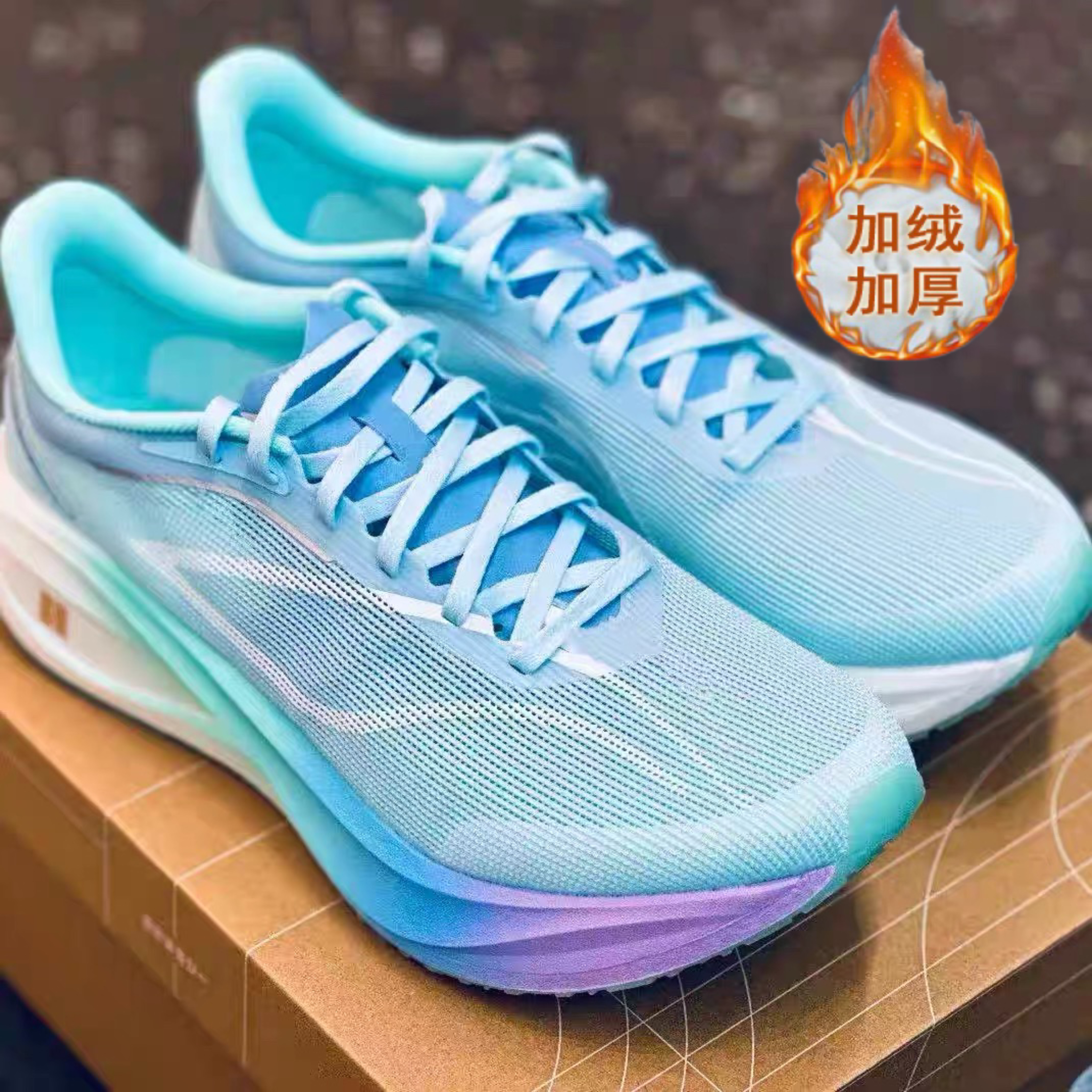 飞电5C儿童碳板跑鞋超轻减震摩擦有声音男童鞋冬季加绒加厚跑步鞋