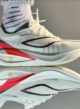 飞电5C碳板跑鞋儿童超轻减震回弹运动鞋青少年学生专业竞速跑步鞋