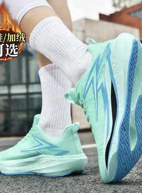 飞燃4.0全掌碳板跑鞋男女款专业马拉松竞速PB减震回弹超轻跑步鞋5