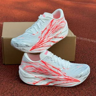 C202 6代心跳跑步鞋儿童冬季加绒运动鞋专业碳板减震竞速跑鞋男