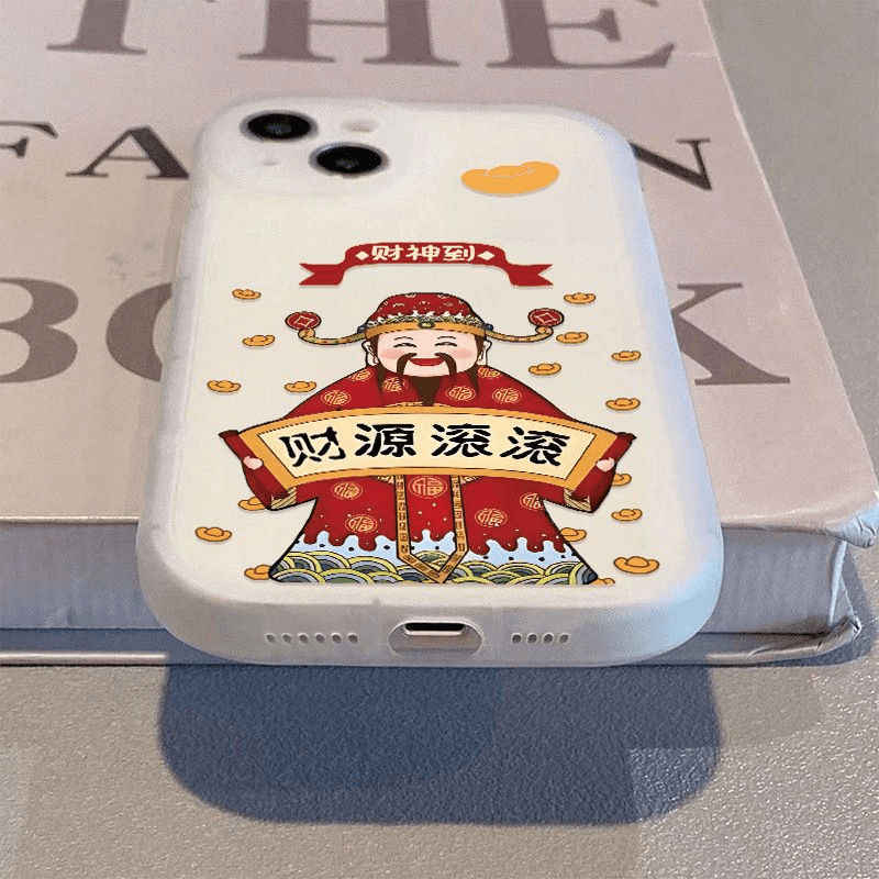 个性财神适用华为荣耀400手机壳300pro新款100液态200硅胶50保护80镜头20s青春版90全包70专用外壳30软60