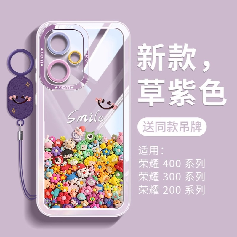 小公仔保护壳适用iqoo13手机壳12pro保护套新款11液态硅胶保护vivo爱酷10全包iq00外壳vivoiqoo镜头9por
